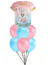 Gender Reveal/Baby Shower Super Shape Balloon Bouquet